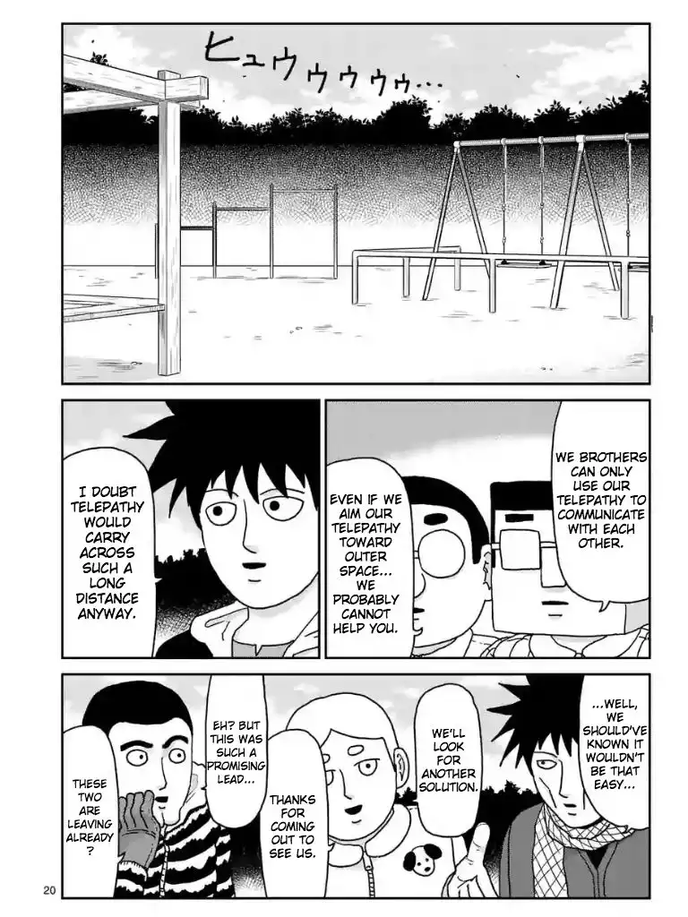 Mob Psycho 100 Chapter 98.6 1